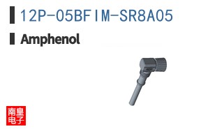 12P-05BFIM-SR8A05
