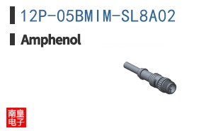12P-05BMIM-SL8A02