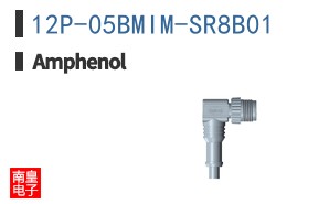 12P-05BMIM-SR8B01