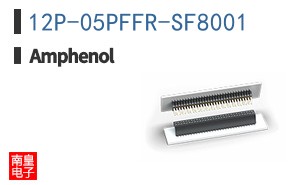 12P-05PFFR-SF8001