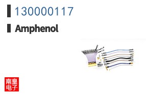 130000117