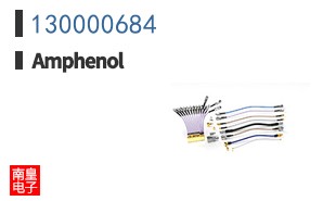 130000684