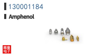 130001184