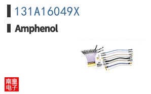131A16049X
