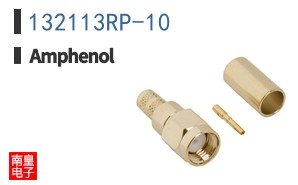 132113RP-10