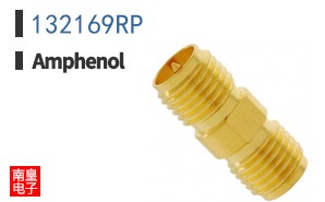 132169RP