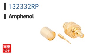 132332RP
