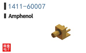 1411-60007