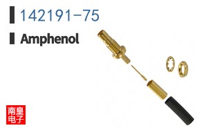 142191-75