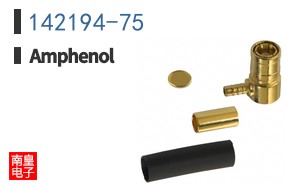 142194-75