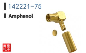 142221-75