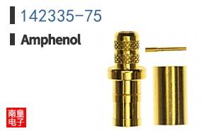 142335-75