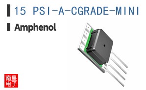 15 PSI-A-CGRADE-MINI
