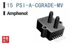 15 PSI-A-CGRADE-MV
