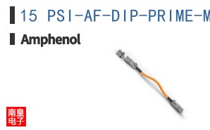15 PSI-AF-DIP-PRIME-MINI