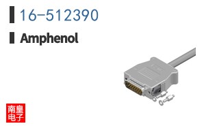 16-512390
