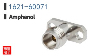 1621-60071