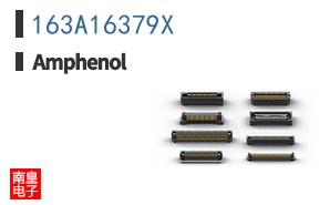 163A16379X