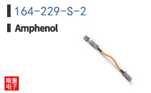 164-229-S-2