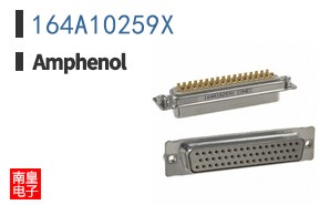 164A10259X