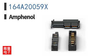 164A20059X