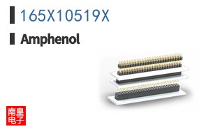 165X10519X