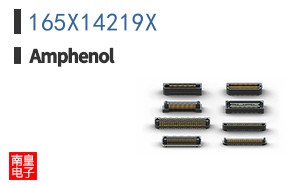 165X14219X