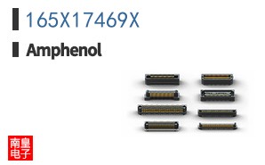 165X17469X