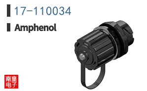 17-110034