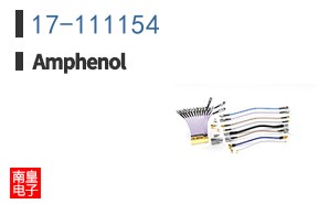 17-111154