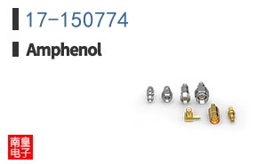 17-150774