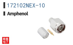 172102NEX-10