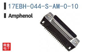 17EBH-044-S-AM-0-10