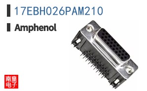 17EBH026PAM210