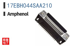 17EBH044SAA210