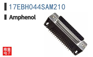17EBH044SAM210