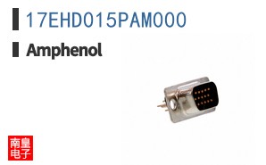 17EHD015PAM000