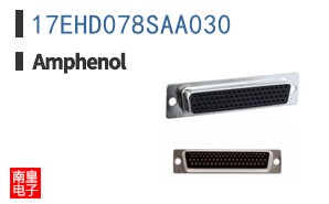 17EHD078SAA030