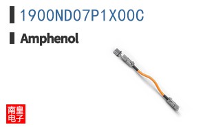 1900ND07P1X00C