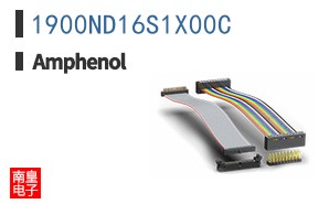 1900ND16S1X00C