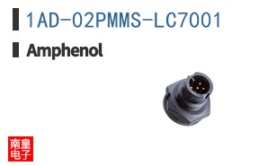 1AD-02PMMS-LC7001
