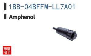 1BB-04BFFM-LL7A01
