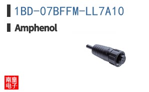 1BD-07BFFM-LL7A10