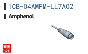 1CB-04AMFM-LL7A02