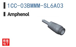 1CC-03BMMM-SL6A03