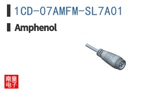 1CD-07AMFM-SL7A01