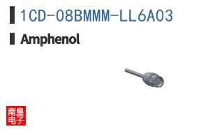 1CD-08BMMM-LL6A03