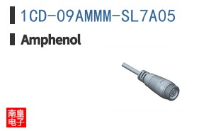 1CD-09AMMM-SL7A05