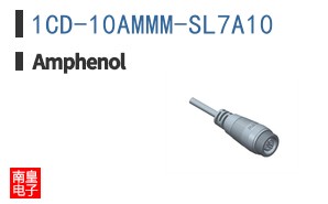1CD-10AMMM-SL7A10