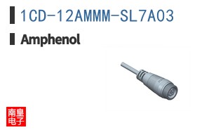 1CD-12AMMM-SL7A03